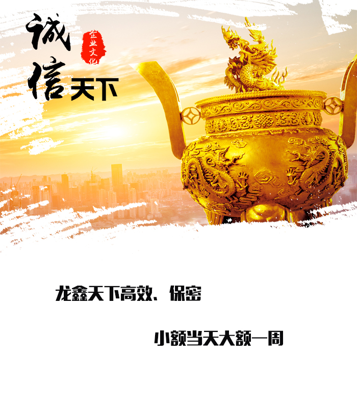 鲤城要债公司